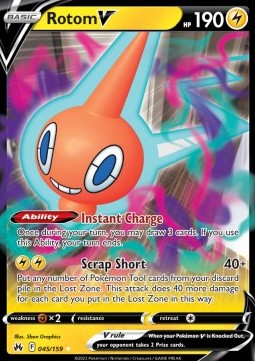 /products/pokemon/rot/rotom-v/crown-zenith-rotom-v-691762.jpg