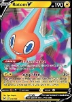 Rotom V 