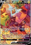 Rotom V 