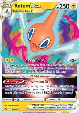 /products/pokemon/rot/rotom-vstar/crown-zenith-rotom-vstar-691763.jpg