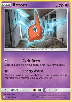 /products/pokemon/rotom/rotom/cosmic-eclipse--408074.jpg