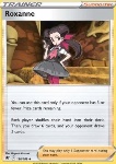 Petra