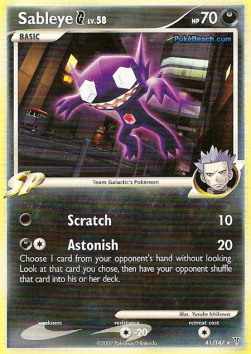/products/pokemon/sab/sableye-g-lv58/supreme-victors-sableye-g-lv58-278732.jpg