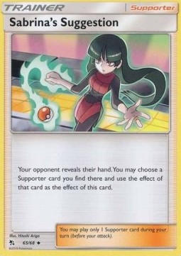 /products/pokemon/sab/sabrinas-suggestion/hidden-fates-sabrinas-suggestion-396667.jpg