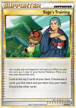/products/pokemon/sag/sages-training/call-of-legends-sages-training-279728.jpg