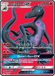 Salazzle GX 
