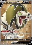 Sandaconda V 