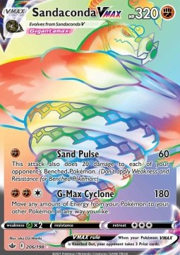 /products/pokemon/san/sandaconda-vmax/chilling-reign-sandaconda-vmax-567314.jpg