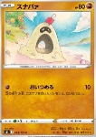 Sandygast 