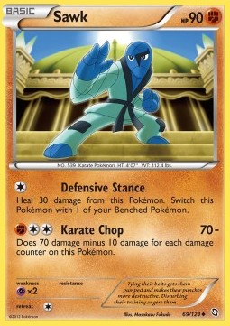 /products/pokemon/saw/sawk-drx-69/dragons-exalted-sawk-drx-69-280508.jpg
