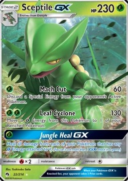 /products/pokemon/sce/sceptile-gx/lost-thunder-sceptile-gx-365615.jpg