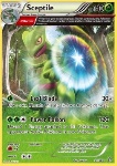 Sceptile 