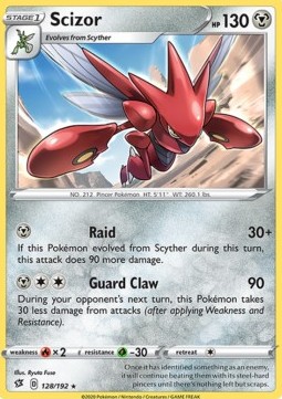 /products/pokemon/sci/scizor-raid-guard-claw/rebel-clash-scizor-raid-guard-claw-458038.jpg