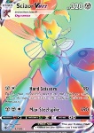 Scizor VMAX 