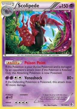 /products/pokemon/sco/scolipede/boundaries-crossed-scolipede-280661.jpg