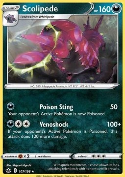 /products/pokemon/sco/scolipede/chilling-reign-scolipede-567214.jpg