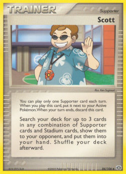 /products/pokemon/scott/scott/ex-emerald--276595.jpg