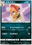 Scrafty 