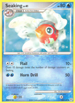 /products/pokemon/sea/seaking-lv41/diamond-pearl-seaking-lv41-277561.jpg