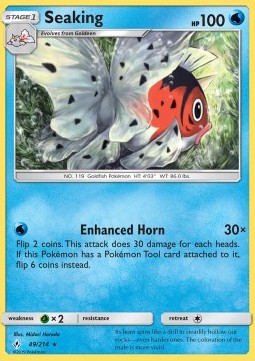 /products/pokemon/sea/seaking/unbroken-bonds-seaking-372340.jpg