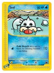 Seel (Cold Breath)