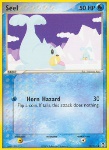 Seel