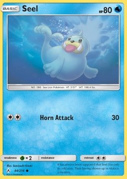 /products/pokemon/seel/seel/unbroken-bonds--372335.jpg