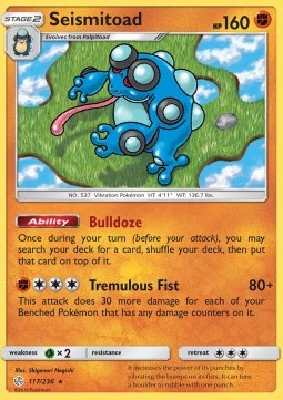 /products/pokemon/sei/seismitoad/cosmic-eclipse-seismitoad-408234.jpg
