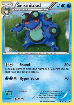 /products/pokemon/sei/seismitoad/noble-victories-seismitoad-280147.jpg