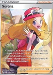 Serena