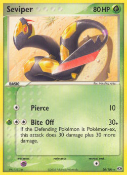 /products/pokemon/sev/seviper/ex-emerald-seviper-276531.jpg