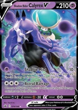 /products/pokemon/sha/shadow-rider-calyrex-v/chilling-reign-shadow-rider-calyrex-v-567182.jpg
