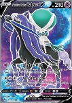 Shadow Rider Calyrex V 