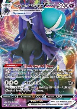 /products/pokemon/sha/shadow-rider-calyrex-vmax/chilling-reign-shadow-rider-calyrex-vmax-567183.jpg