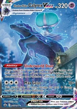 /products/pokemon/sha/shadow-rider-calyrex-vmax/chilling-reign-shadow-rider-calyrex-vmax-567313.jpg