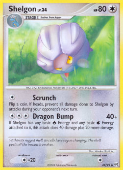 /products/pokemon/she/shelgon-lv34/arceus-shelgon-lv34-278920.jpg