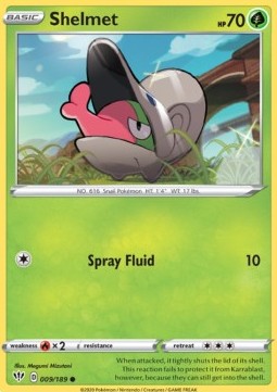 /products/pokemon/she/shelmet-spray-fluid/darkness-ablaze-shelmet-spray-fluid-482919.jpg