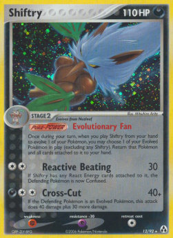 /products/pokemon/shi/shiftry/ex-legend-maker-shiftry-276889.jpg