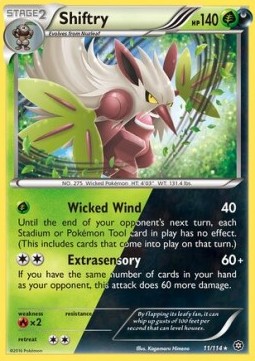 /products/pokemon/shi/shiftry/steam-siege-shiftry-291518.jpg