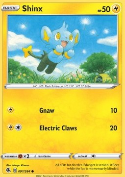 /products/pokemon/shinx/shinx/fusion-strike--582483.jpg
