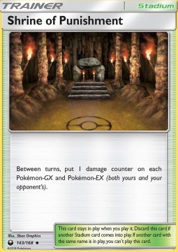 /products/pokemon/shr/shrine-of-punishment/celestial-storm-shrine-of-punishment-361381.jpg