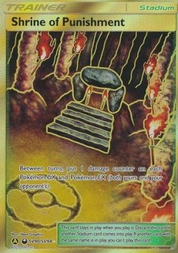 /products/pokemon/shr/shrine-of-punishment/hidden-fates-shrine-of-punishment-397077.jpg