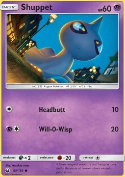 /products/pokemon/shu/shuppet/celestial-storm-shuppet-361309.jpg