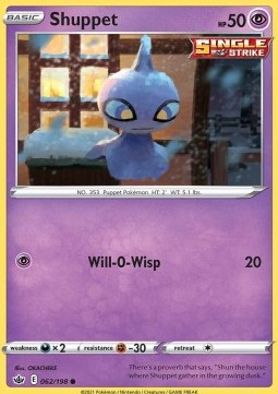 /products/pokemon/shu/shuppet/chilling-reign-shuppet-567170.jpg