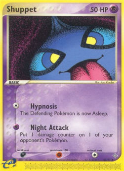 /products/pokemon/shu/shuppet/ex-dragon-shuppet-275920.jpg