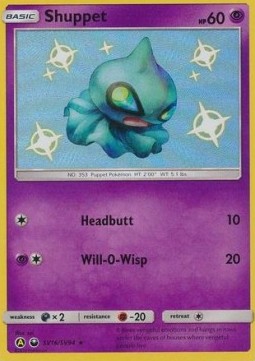 /products/pokemon/shu/shuppet/hidden-fates-shuppet-396757.jpg