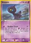 Shuppet