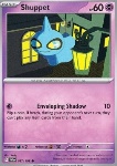 Shuppet 
