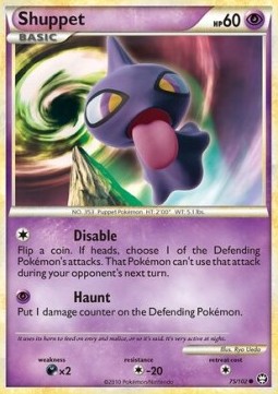 /products/pokemon/shu/shuppet/triumphant-shuppet-279605.jpg