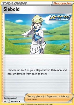 /products/pokemon/sie/siebold/chilling-reign-siebold-567261.jpg